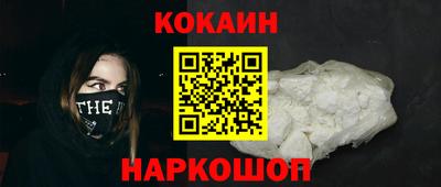 ешки Канаш