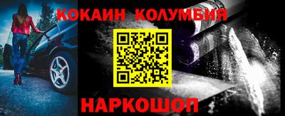 ешки Канаш