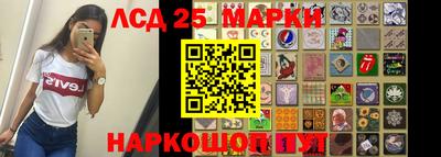 эйфоретик Кандалакша