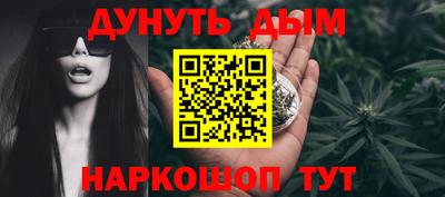 эйфоретик Кандалакша