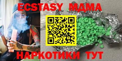 ешки Канаш