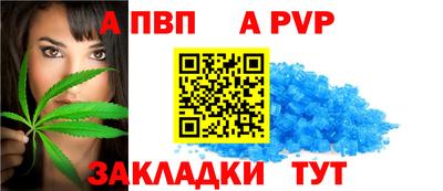 эйфоретик Камышлов