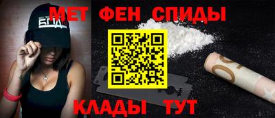 ешки Канаш