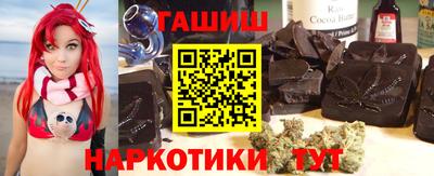 ешки Канаш