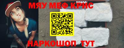 эйфоретик Кандалакша