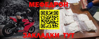 ешки Канаш